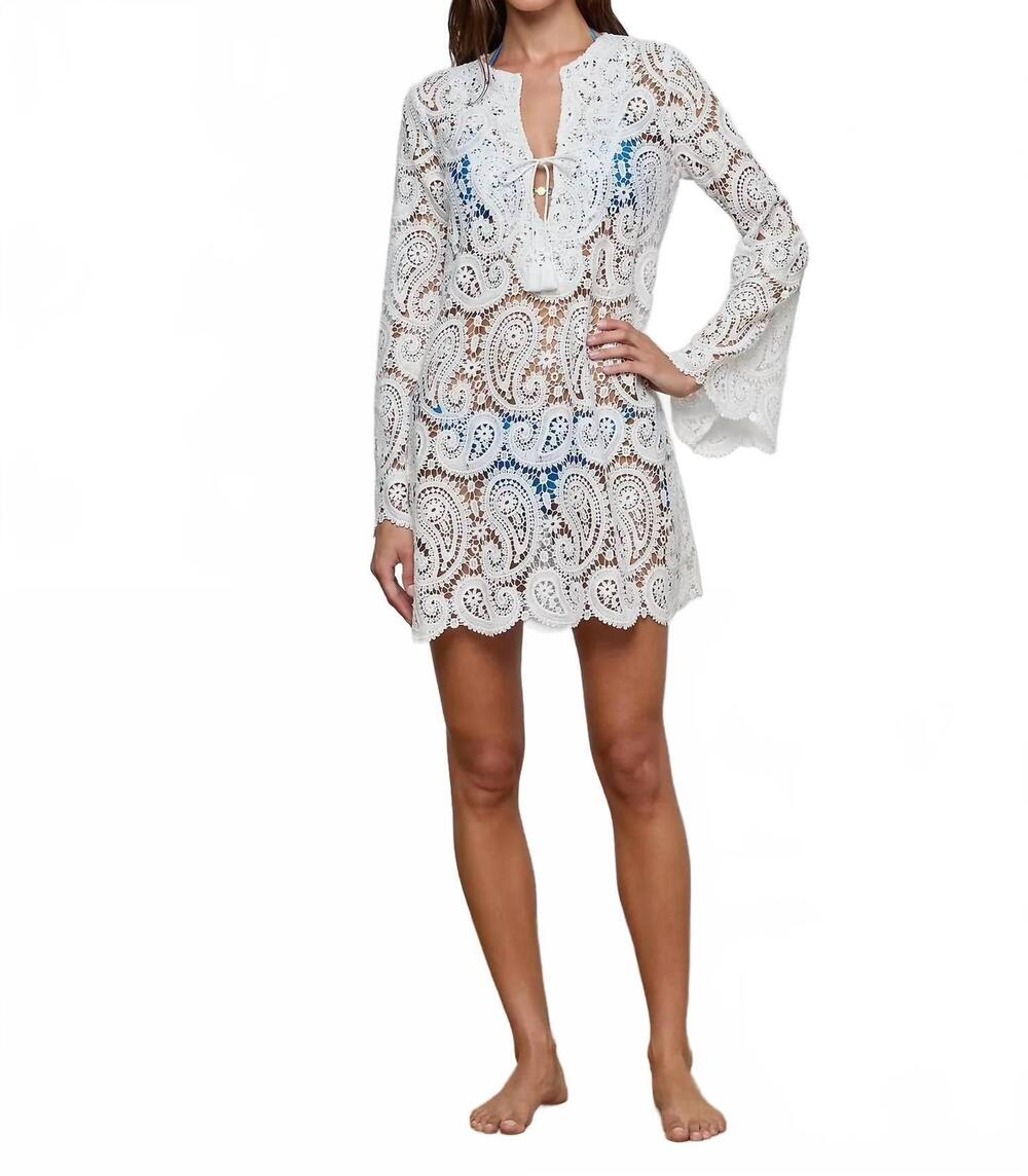 NEW L'AGENCE ansley cover-up dress in white